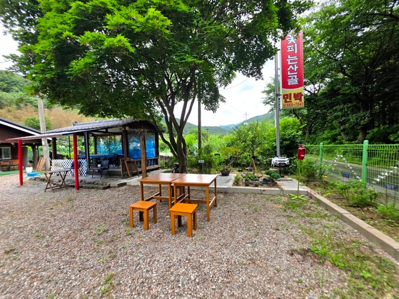 꽃피는산골 갤러리 4