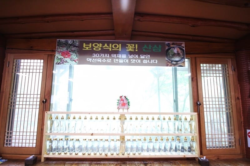 푸른산장가든 갤러리 4