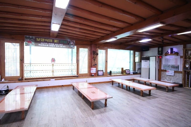 푸른산장가든 갤러리 6