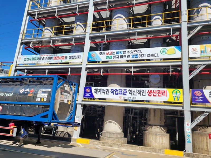 세원애드컴간판 갤러리 6