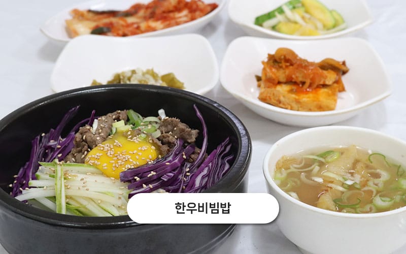 황태마을 갤러리 20