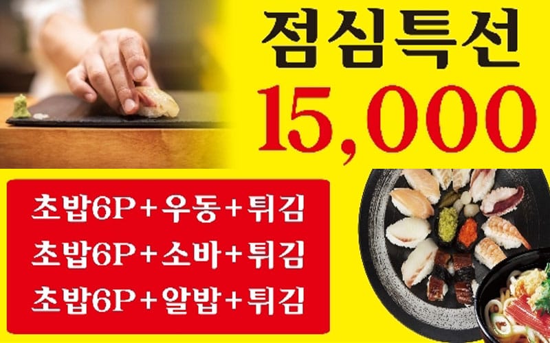 율도 갤러리 10