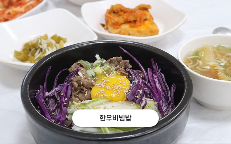 황태마을 갤러리 17
