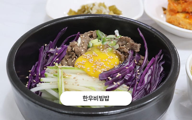 황태마을 갤러리 16