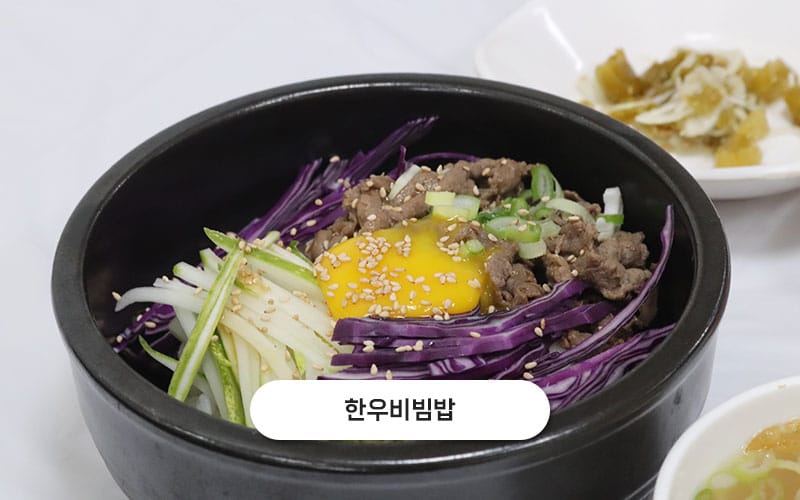황태마을 갤러리 18