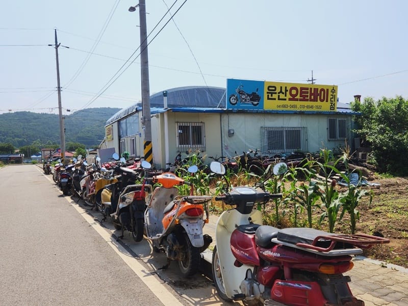 운산오토바이 갤러리 1